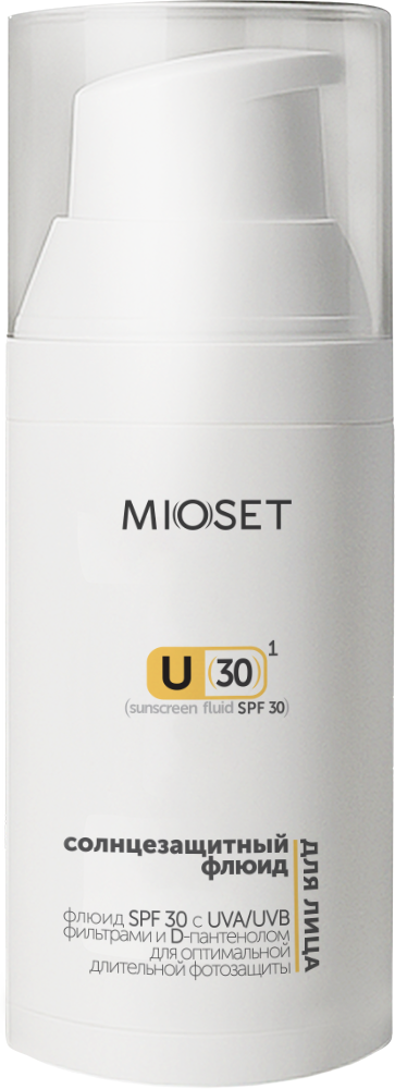 Солнцезащитный флюид SPF 30